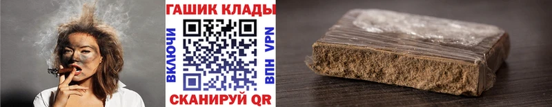 Кокаин Бирюсинск
