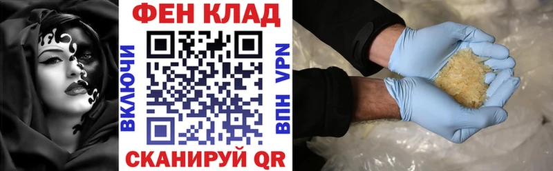 Amphetamine 97%  Бирюсинск 