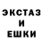 Амфетамин VHQ M Shields