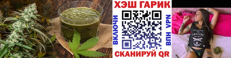 Canna-Cookies марихуана  KRAKEN как войти  Бирюсинск 