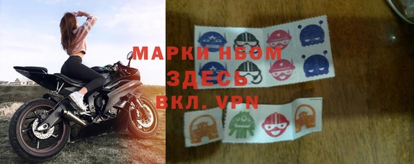 мдпв Балабаново