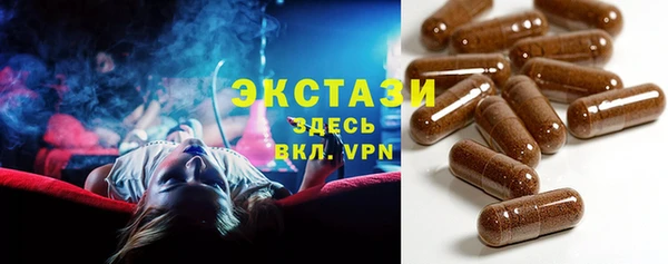прущая мука Каменск-Шахтинский