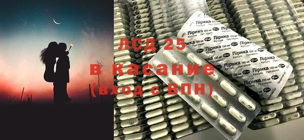 прущая мука Балахна