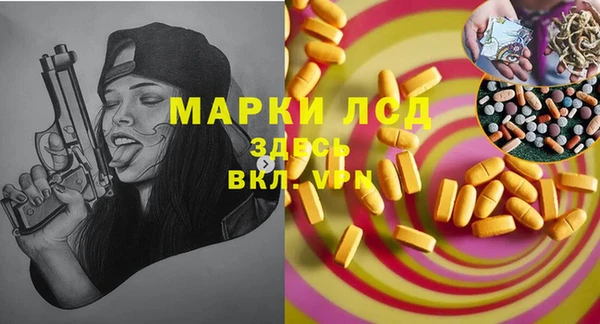 мдпв Балабаново