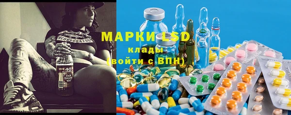 прущая мука Балахна