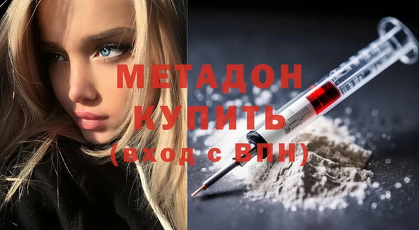мдпв Балабаново