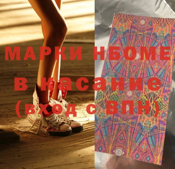 мдпв Балабаново