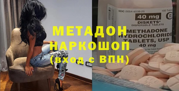 прущая мука Балахна
