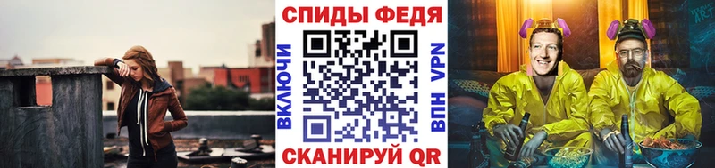 МЕТАМФЕТАМИН Methamphetamine  мега ссылка  Бирюсинск  купить наркотик 
